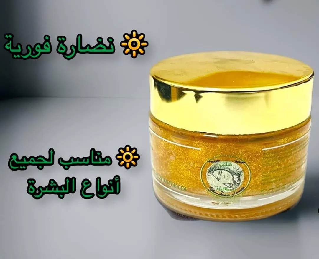 Kalthoum beauty (1)